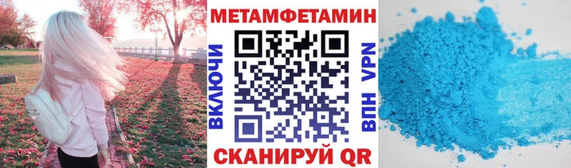 хочу наркоту  Спас-Деменск  Амфетамин Premium 