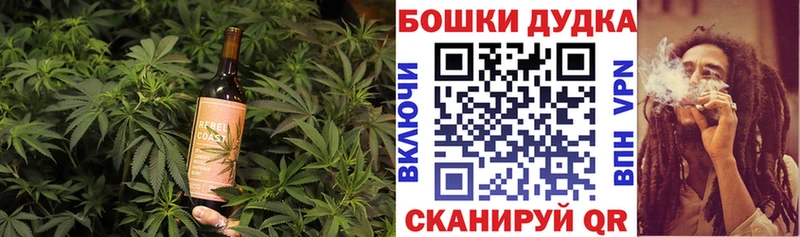Еда ТГК марихуана  дарк нет официальный сайт  Спас-Деменск 