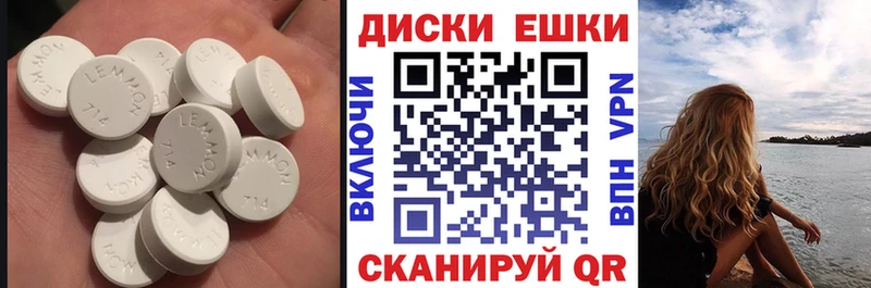 как найти наркотики  Спас-Деменск  Ecstasy mix 