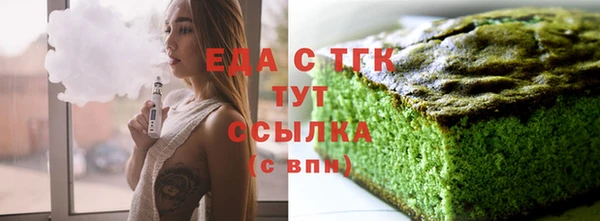 герыч Аркадак