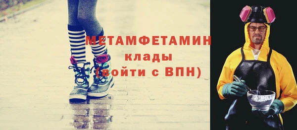 Альфа ПВП Пересвет