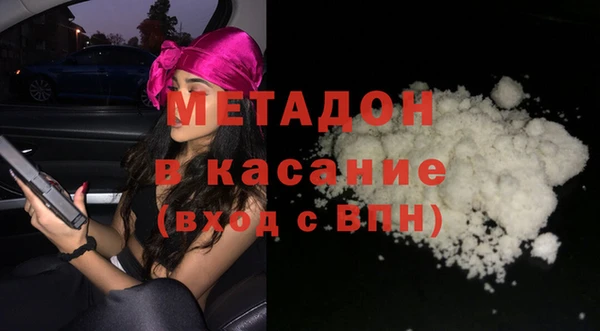 герыч Аркадак