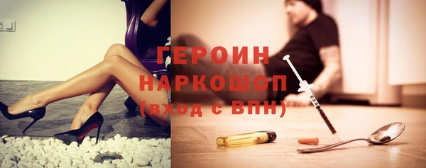 герыч Аркадак