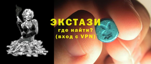 кокс Арсеньев