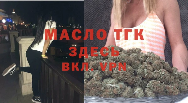 кокс Арсеньев