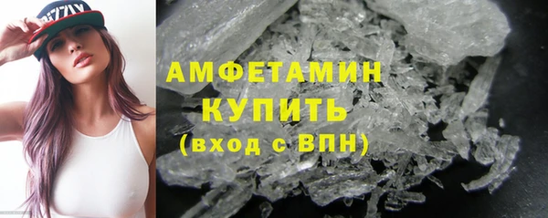 кокс Арсеньев
