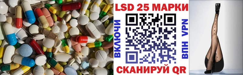 ЛСД экстази кислота  купить наркоту  Спас-Деменск 
