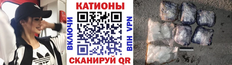 kraken как войти  Спас-Деменск  МЯУ-МЯУ 4 MMC 