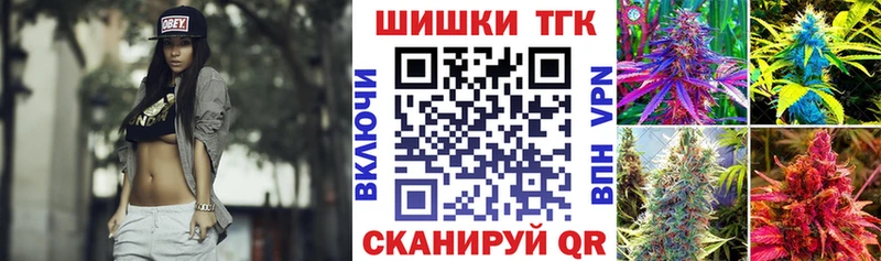 Шишки марихуана ГИДРОПОН  omg ONION  Спас-Деменск 